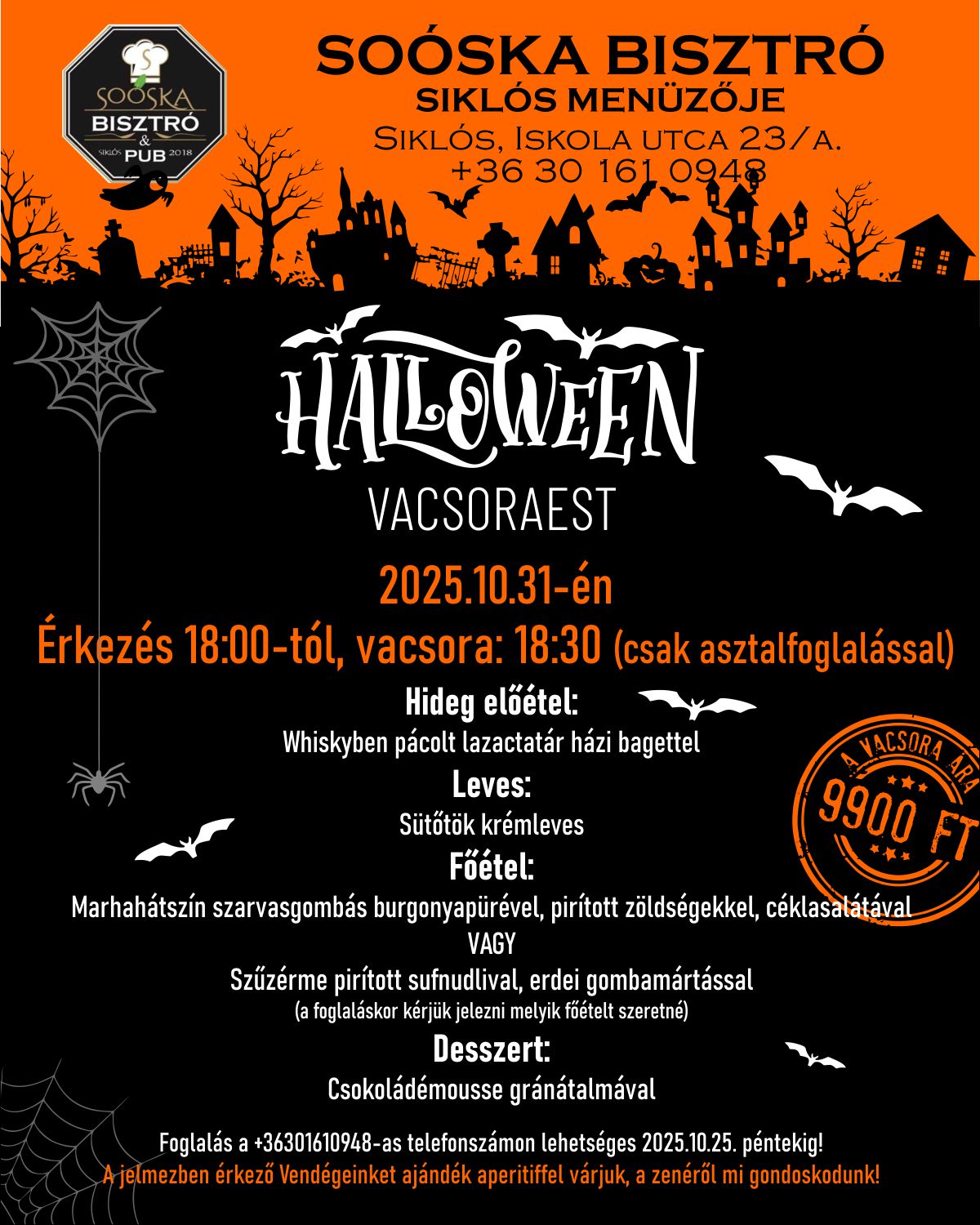20251031 sooska helloween